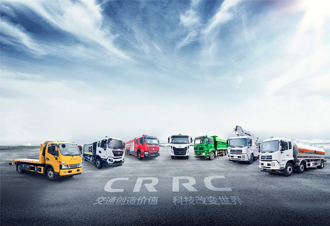 湖北省經(jīng)信廳黨組書記、廳長劉海軍等領(lǐng)導(dǎo)一行蒞臨湖北楚