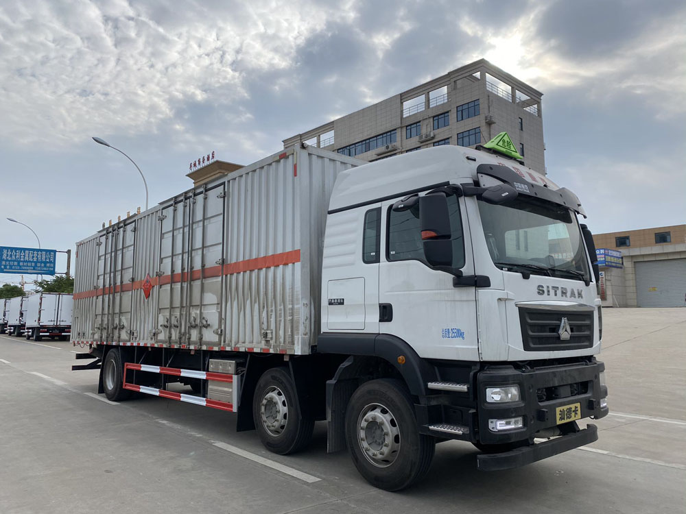 易燃液體廂式運輸車，廂式運輸車，楚勝汽車集團