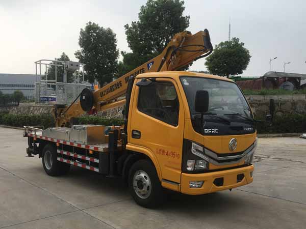 楚勝牌CSC5045JGK6E21S型高空作業(yè)車